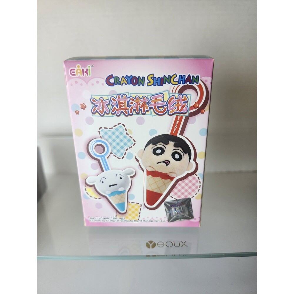 Eaki Crayon ShinChan Ice Cream Cone Keychain Blind Box
